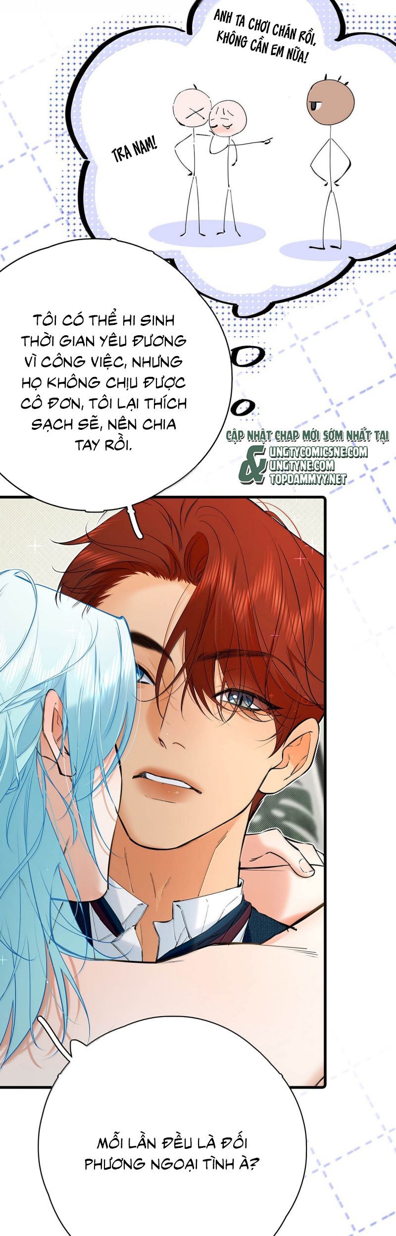 Từ Số Không Bắt Đầu Làm Bạn Trai: Chapter 57