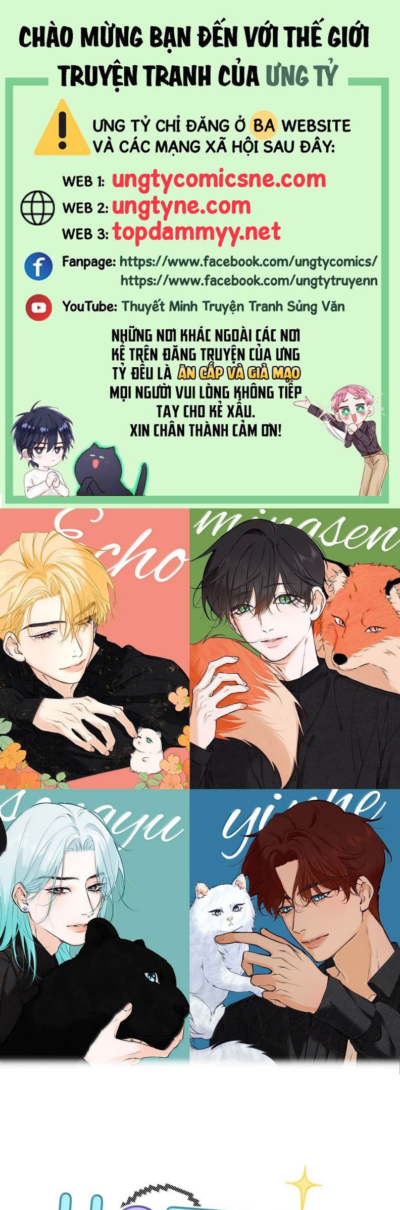 Từ Số Không Bắt Đầu Làm Bạn Trai: Chapter 58