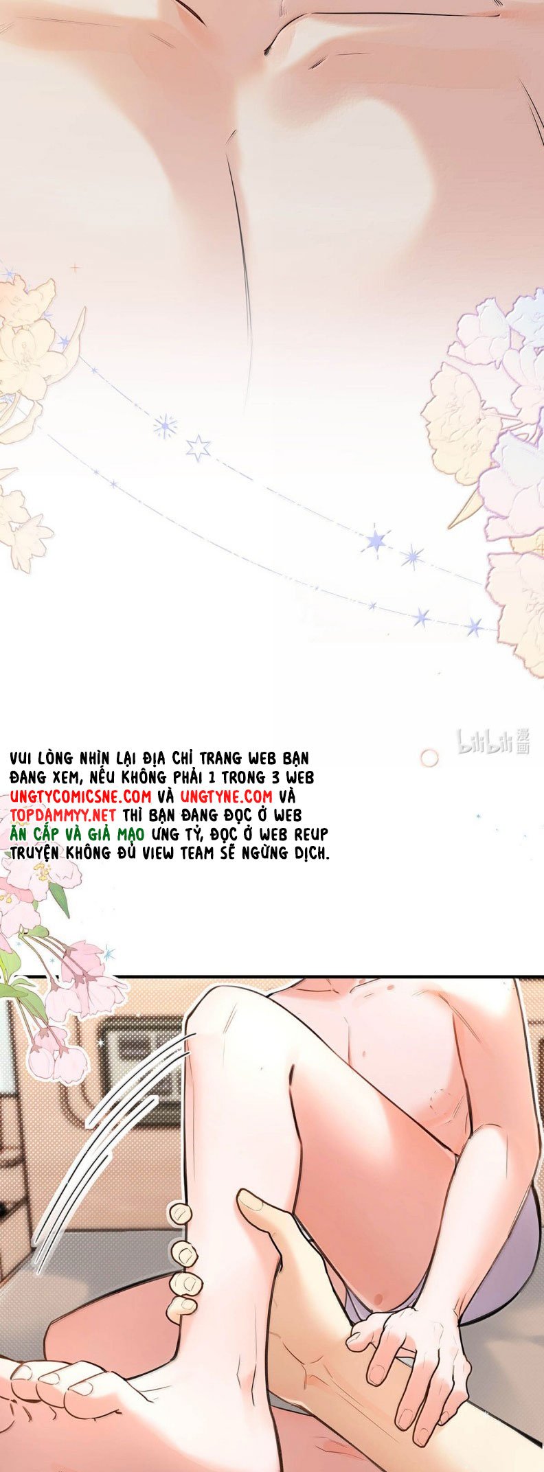 Từ Số Không Bắt Đầu Làm Bạn Trai: Chapter 58