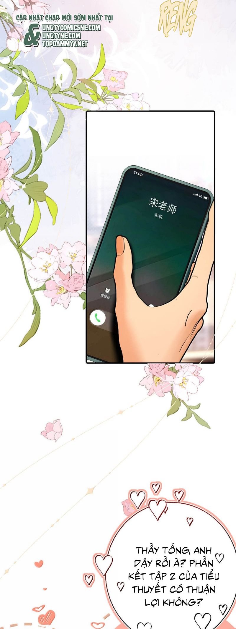 Từ Số Không Bắt Đầu Làm Bạn Trai: Chapter 65