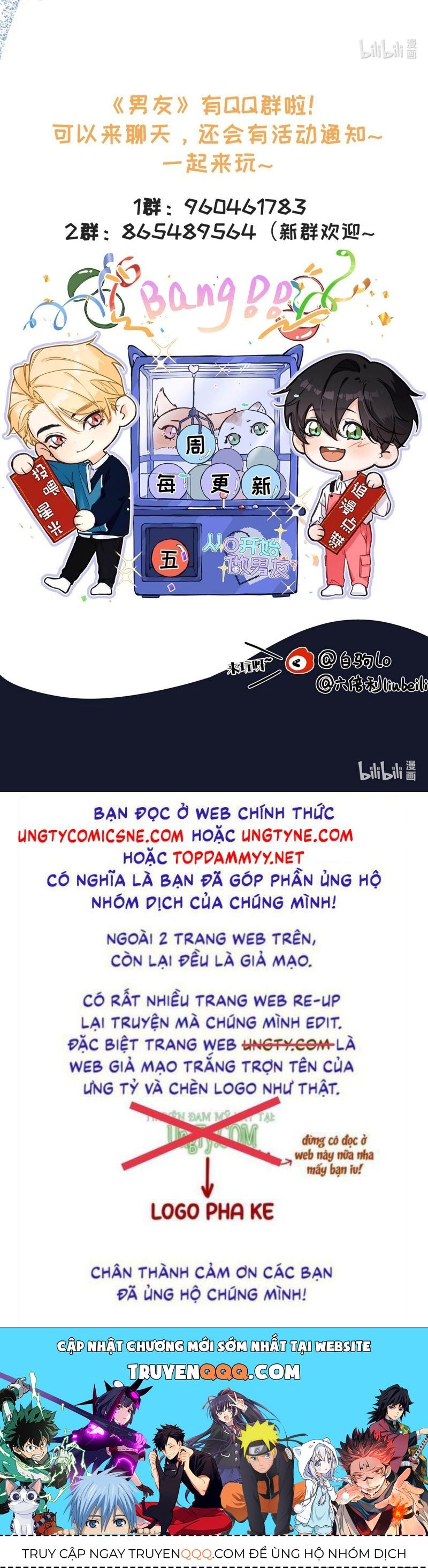 Từ Số Không Bắt Đầu Làm Bạn Trai: Chapter 67