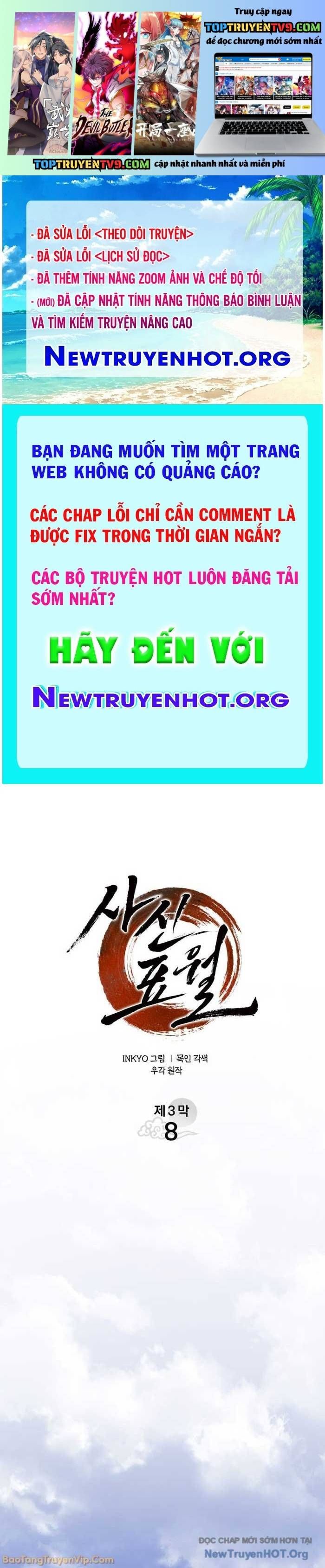Tử Thần Phiêu Nguyệt: Chapter 102