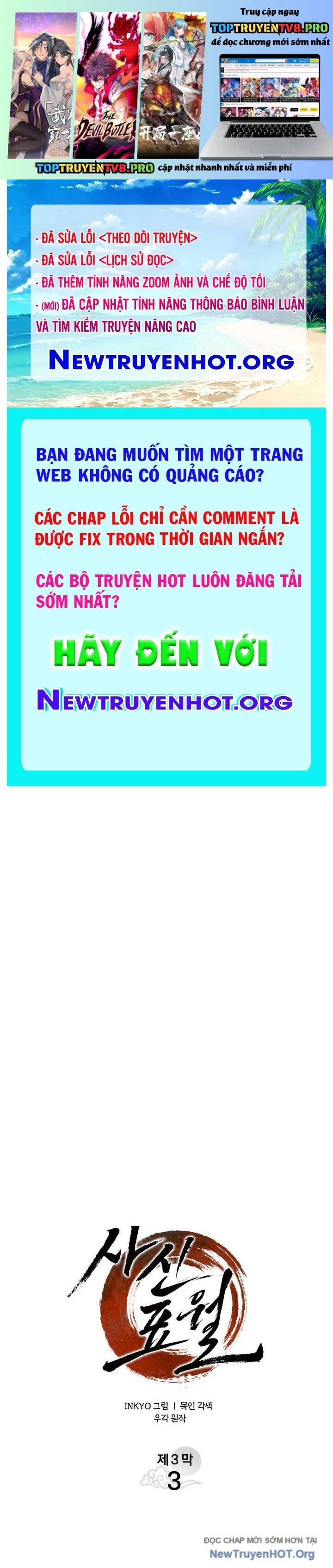 Tử Thần Phiêu Nguyệt: Chapter 97