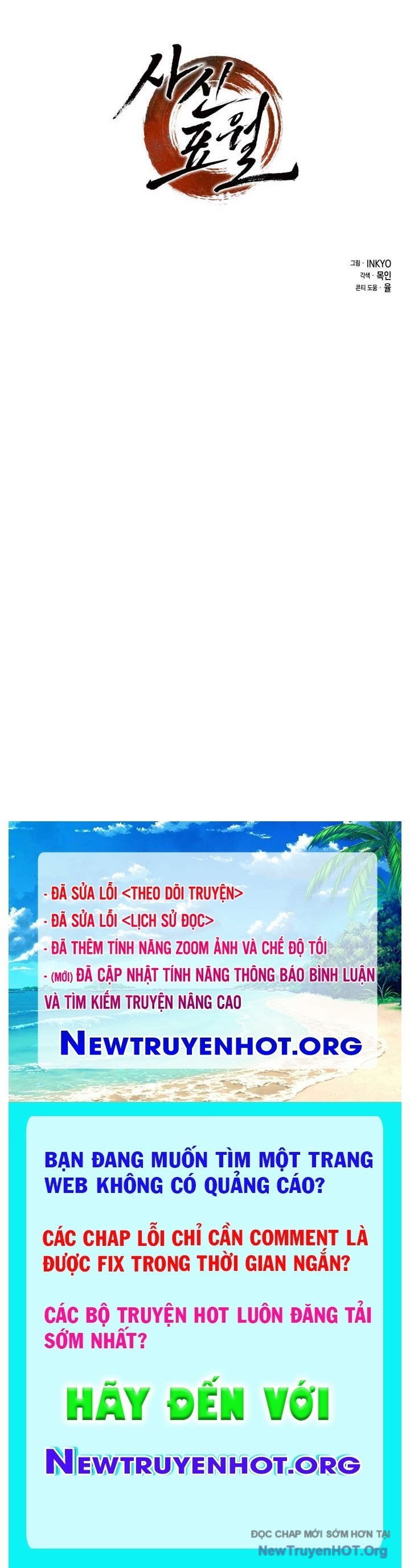 Tử Thần Phiêu Nguyệt: Chapter 97