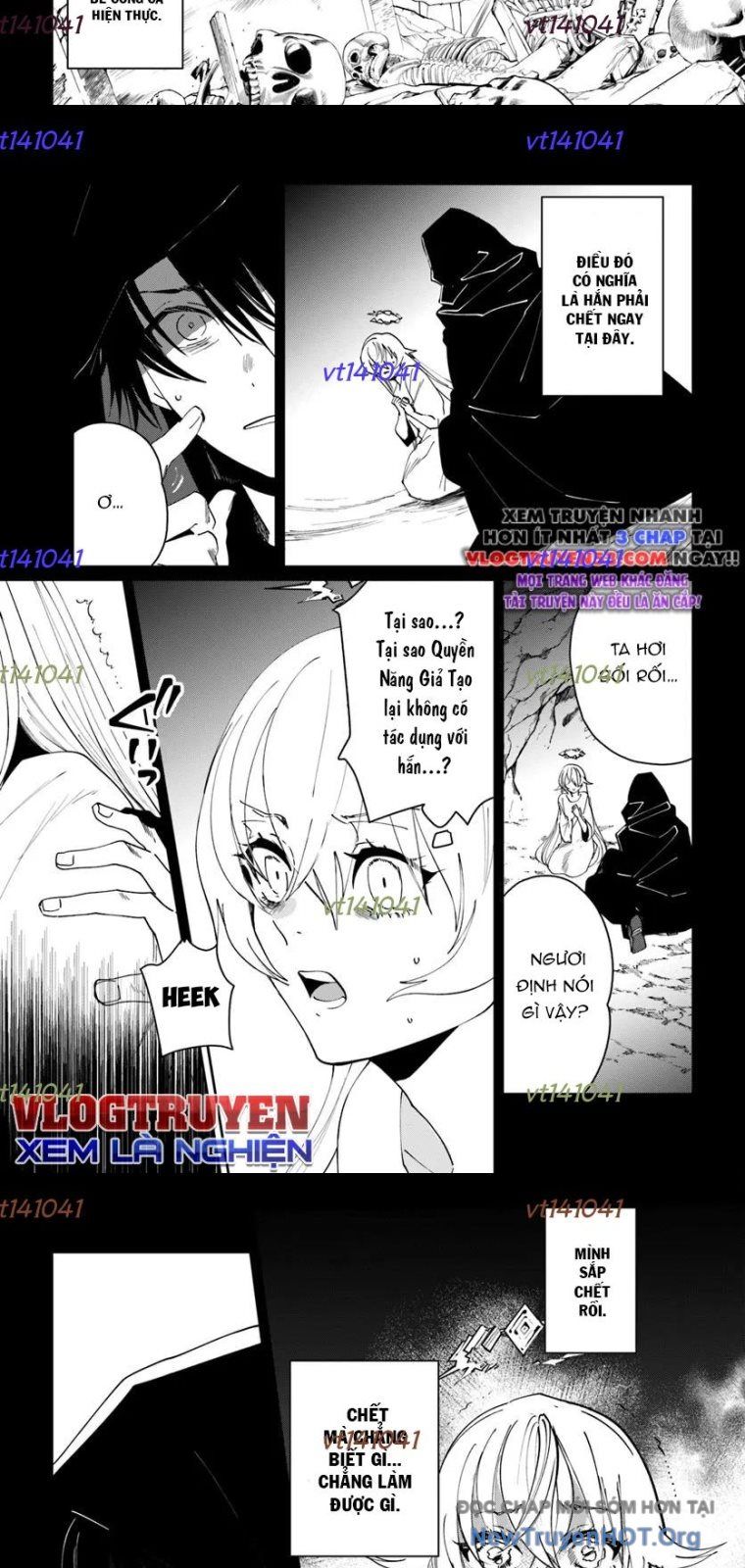 Tử Thần Quân Vương Trở Về: Chapter 5.5