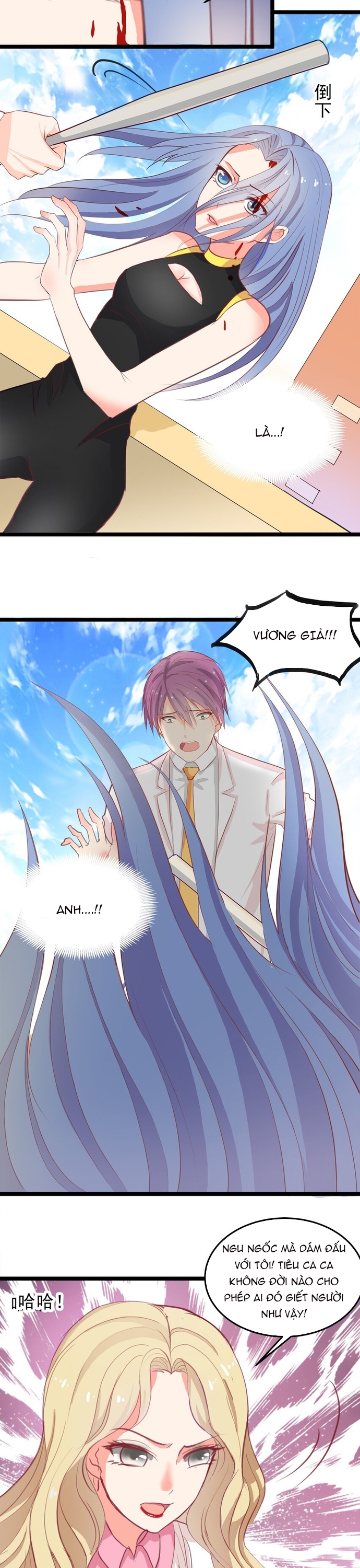 Tư Thế Chuẩn Xác Mở Ra Nam Thần: Chapter 10