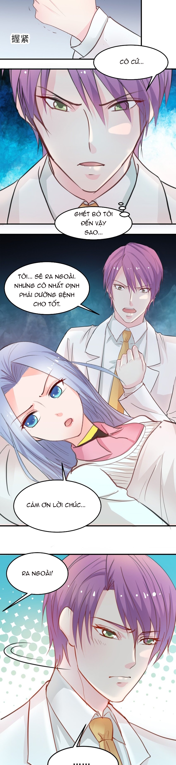 Tư Thế Chuẩn Xác Mở Ra Nam Thần: Chapter 11