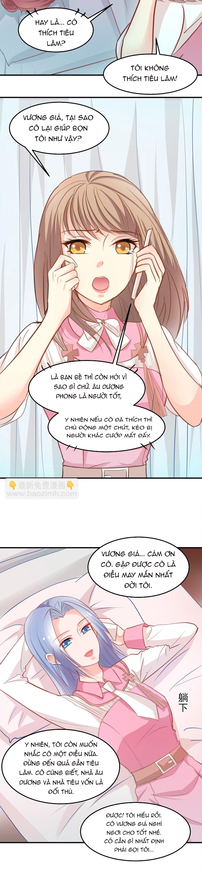 Tư Thế Chuẩn Xác Mở Ra Nam Thần: Chapter 11