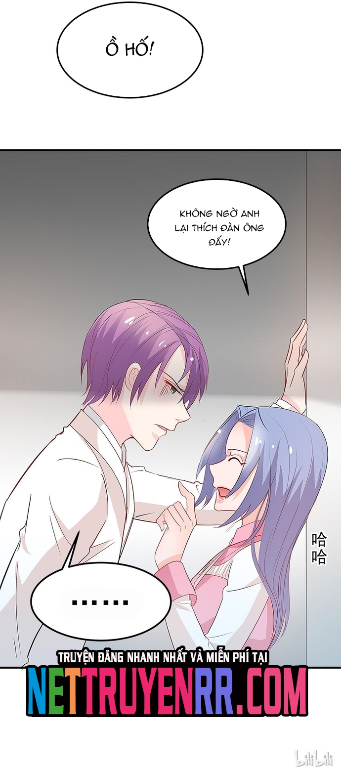 Tư Thế Chuẩn Xác Mở Ra Nam Thần: Chapter 12