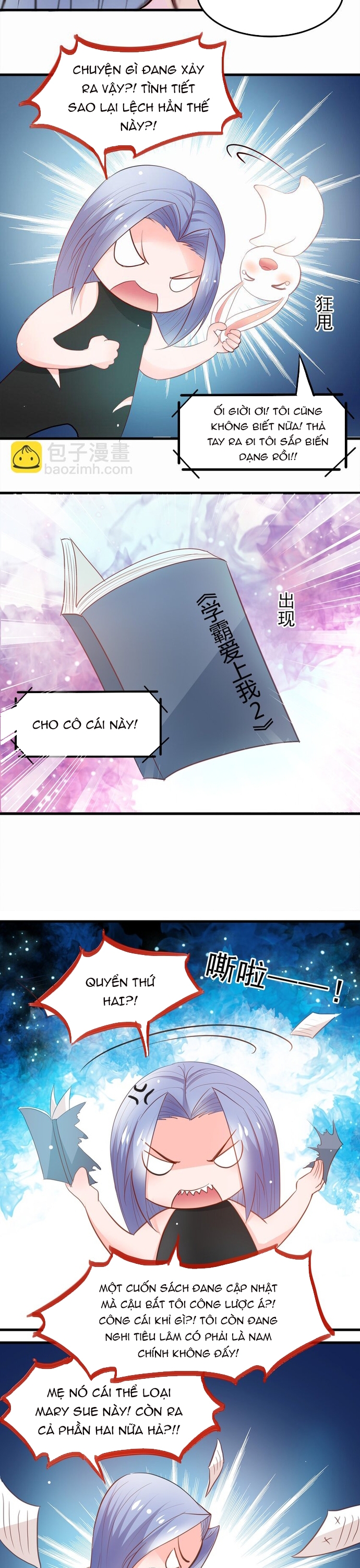 Tư Thế Chuẩn Xác Mở Ra Nam Thần: Chapter 13