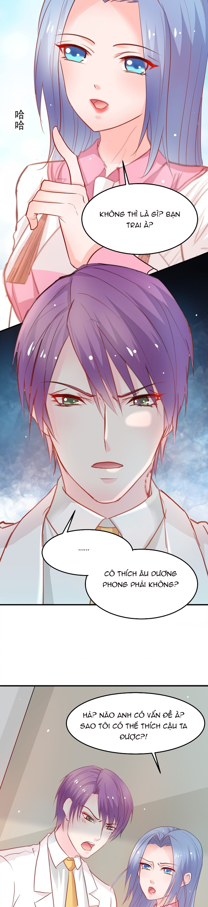 Tư Thế Chuẩn Xác Mở Ra Nam Thần: Chapter 13