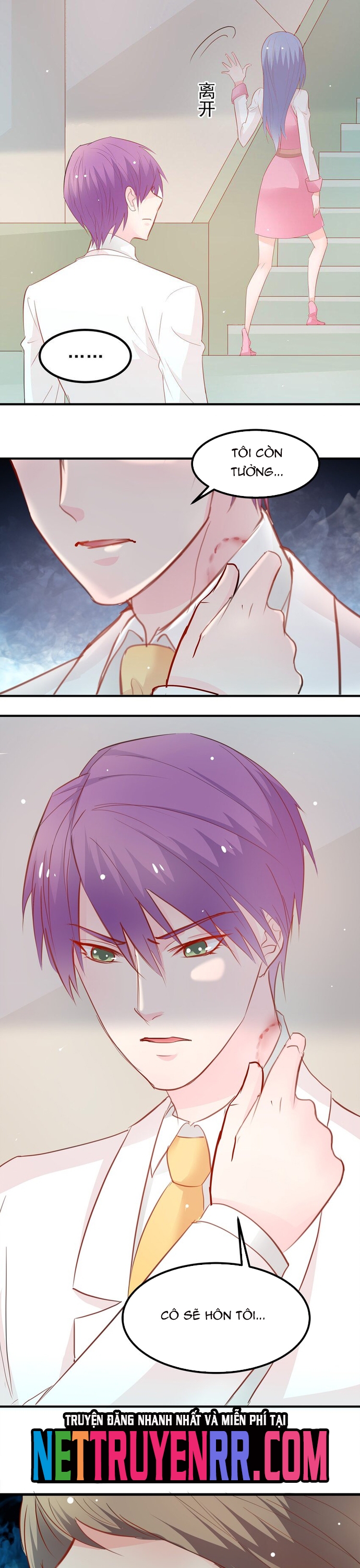 Tư Thế Chuẩn Xác Mở Ra Nam Thần: Chapter 13