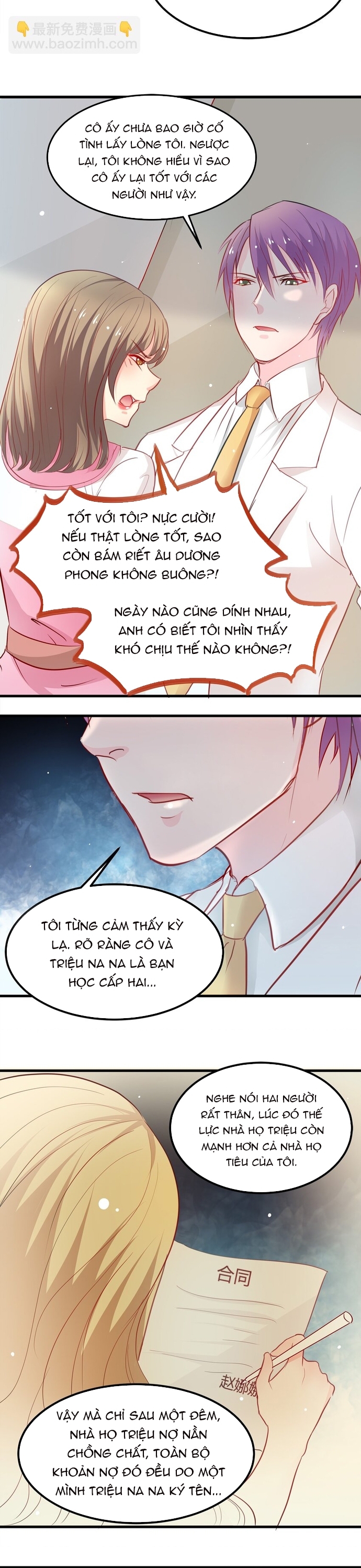 Tư Thế Chuẩn Xác Mở Ra Nam Thần: Chapter 13