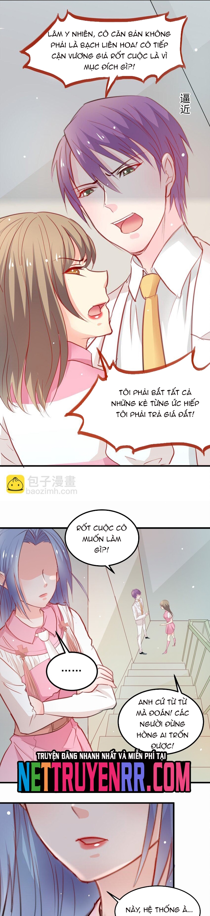 Tư Thế Chuẩn Xác Mở Ra Nam Thần: Chapter 13