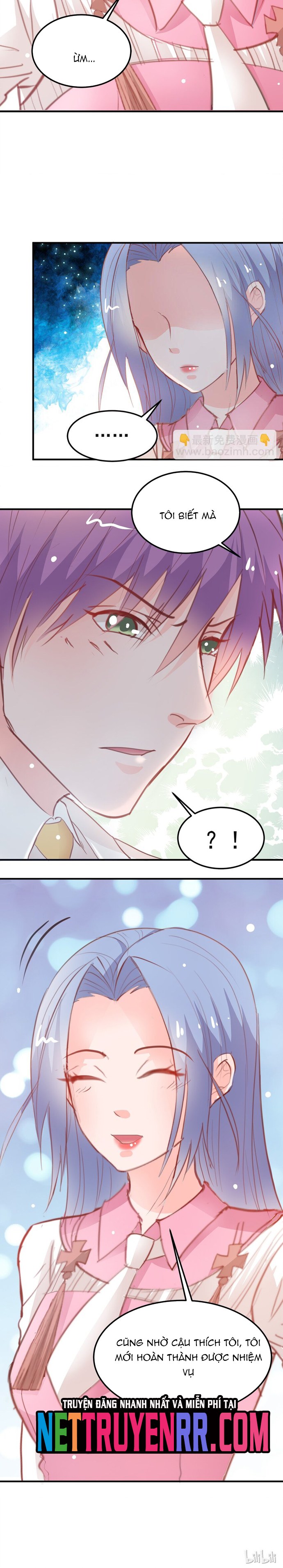 Tư Thế Chuẩn Xác Mở Ra Nam Thần: Chapter 16