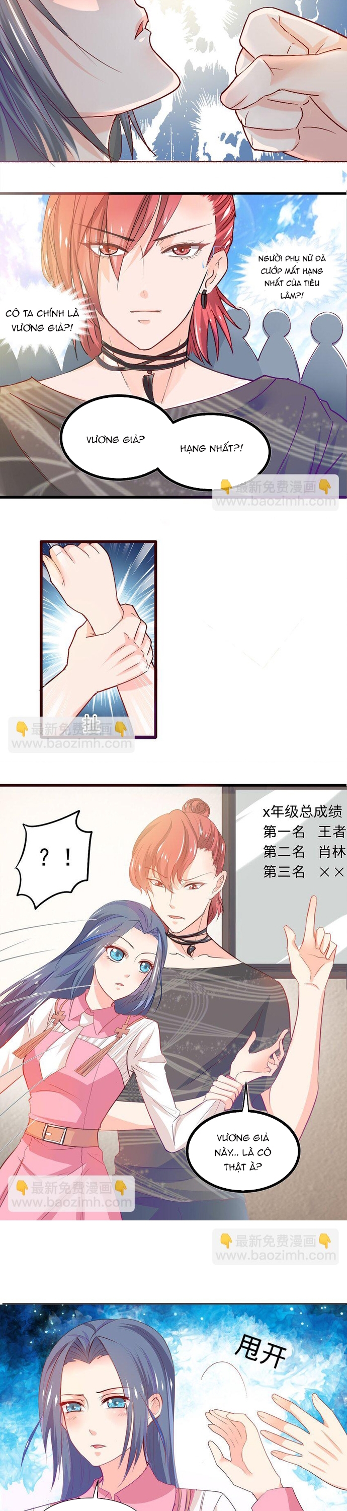 Tư Thế Chuẩn Xác Mở Ra Nam Thần: Chapter 2