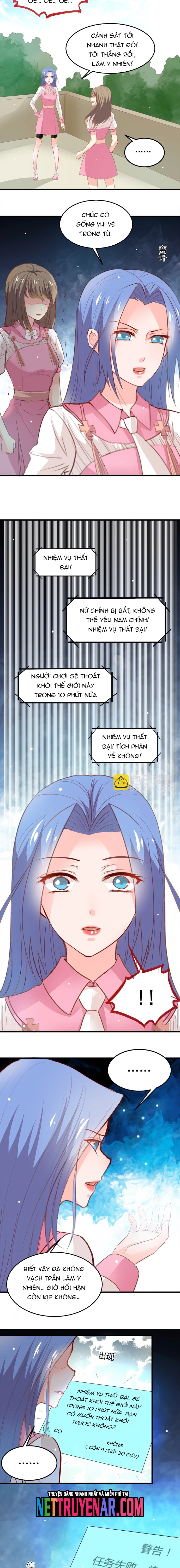 Tư Thế Chuẩn Xác Mở Ra Nam Thần: Chapter 23