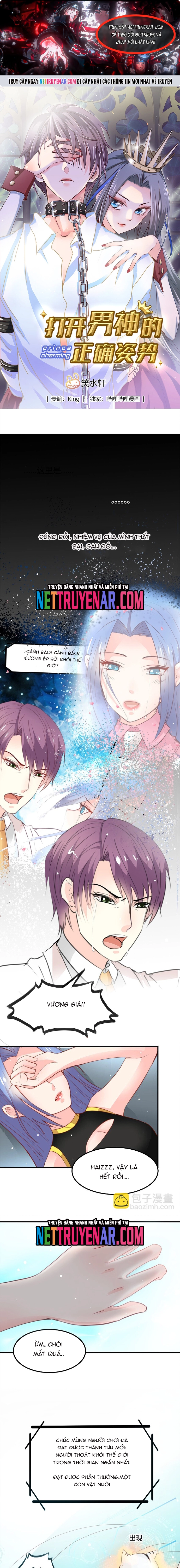 Tư Thế Chuẩn Xác Mở Ra Nam Thần: Chapter 25