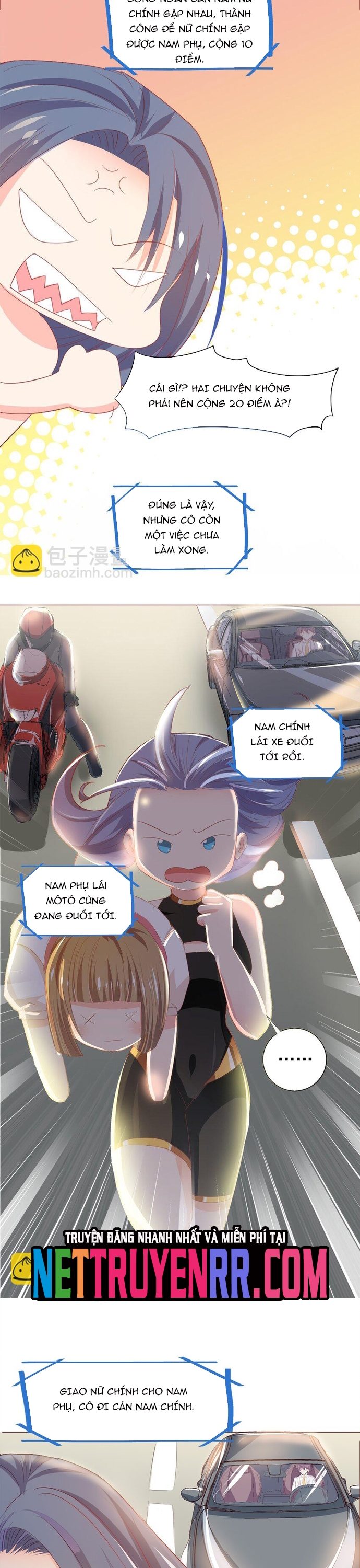 Tư Thế Chuẩn Xác Mở Ra Nam Thần: Chapter 3