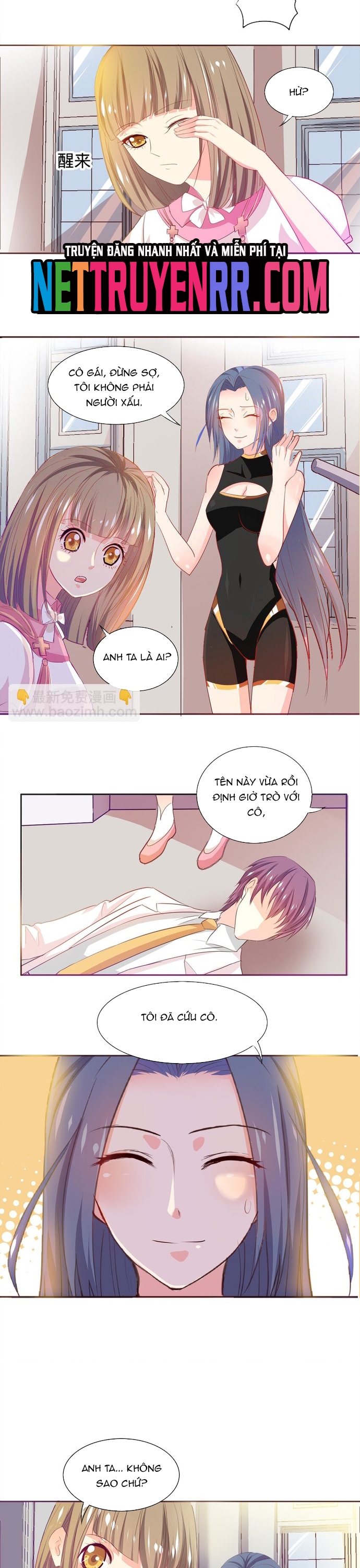 Tư Thế Chuẩn Xác Mở Ra Nam Thần: Chapter 3