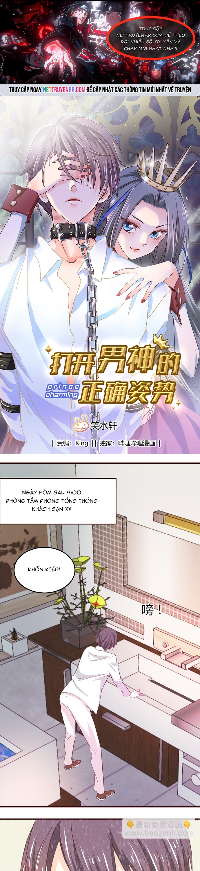 Tư Thế Chuẩn Xác Mở Ra Nam Thần: Chapter 5
