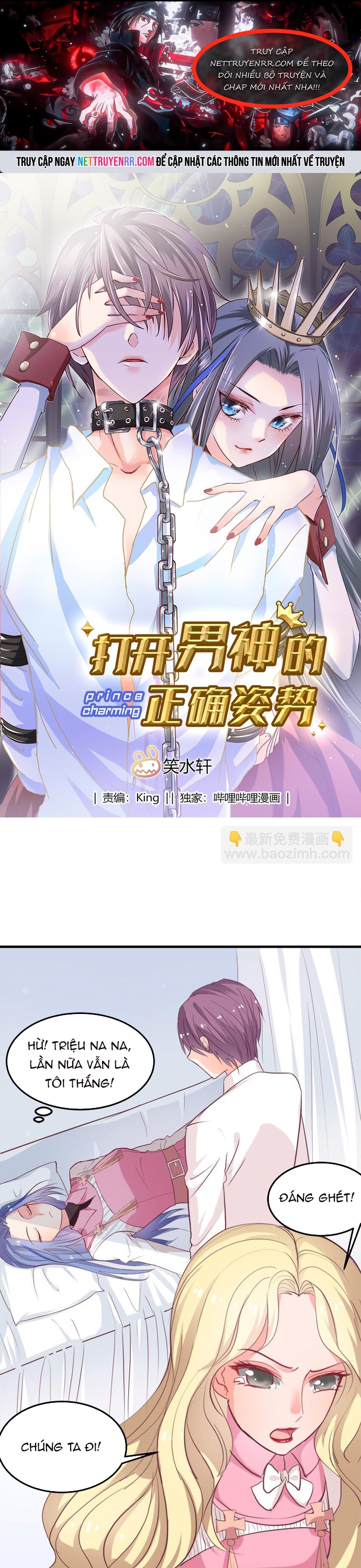 Tư Thế Chuẩn Xác Mở Ra Nam Thần: Chapter 7