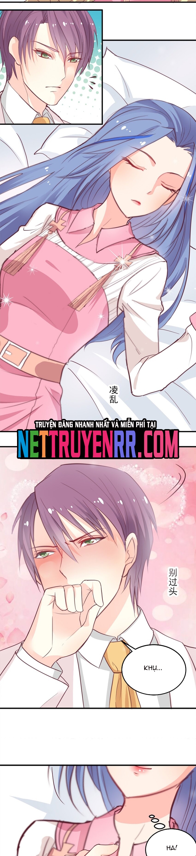 Tư Thế Chuẩn Xác Mở Ra Nam Thần: Chapter 7