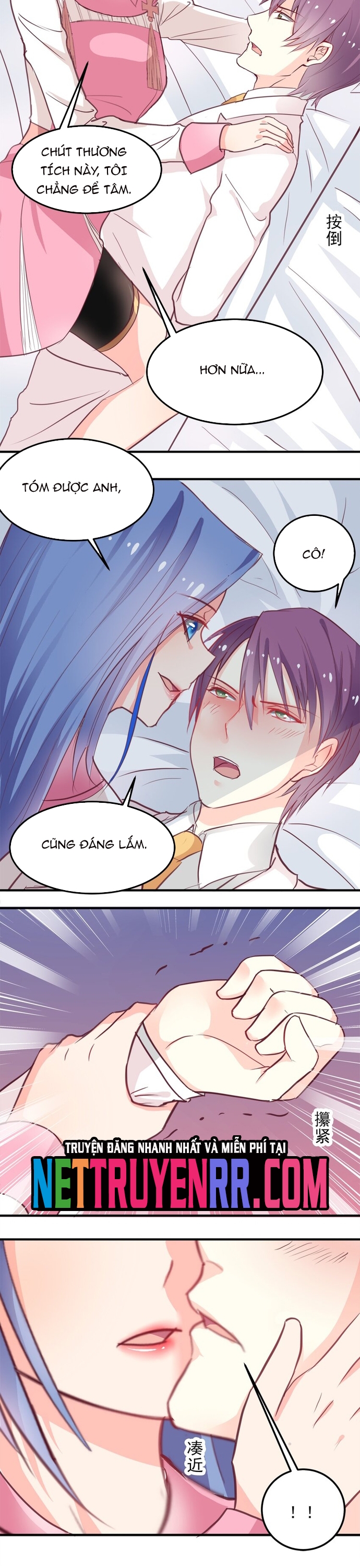 Tư Thế Chuẩn Xác Mở Ra Nam Thần: Chapter 7