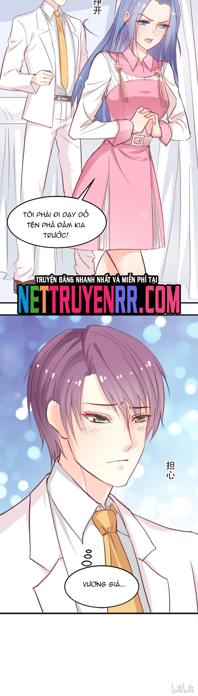 Tư Thế Chuẩn Xác Mở Ra Nam Thần: Chapter 7