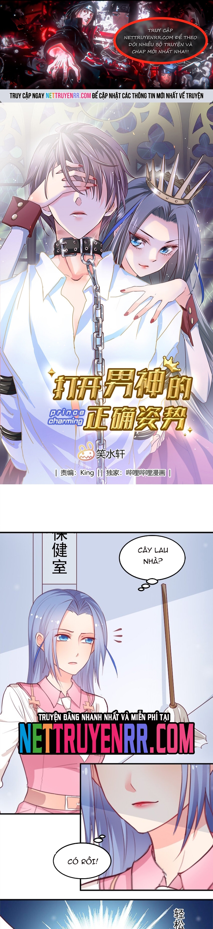 Tư Thế Chuẩn Xác Mở Ra Nam Thần: Chapter 8