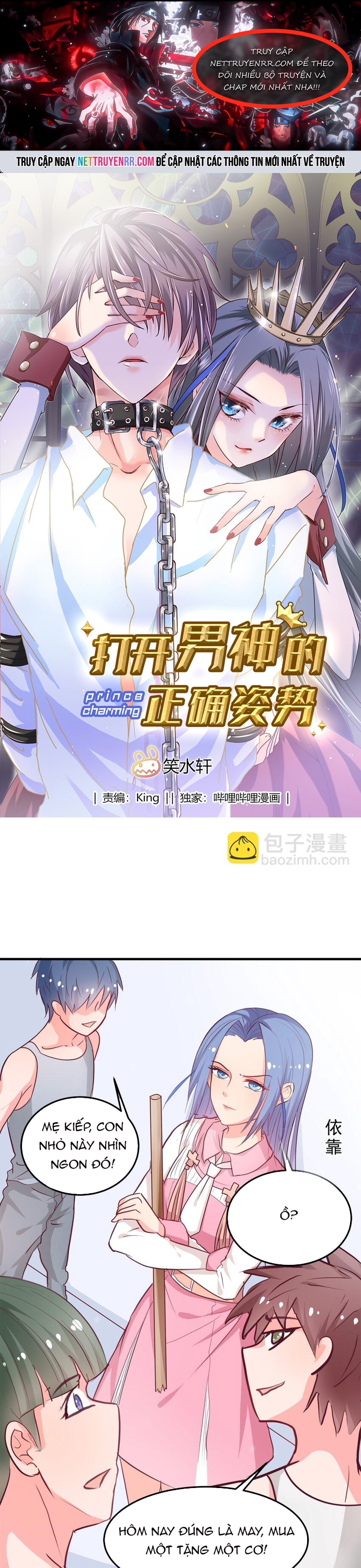 Tư Thế Chuẩn Xác Mở Ra Nam Thần: Chapter 9
