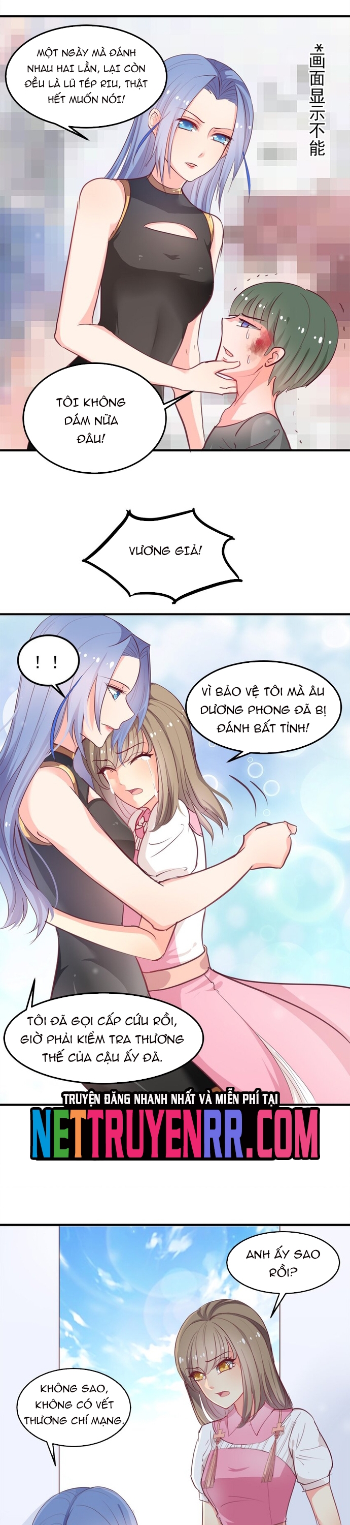 Tư Thế Chuẩn Xác Mở Ra Nam Thần: Chapter 9