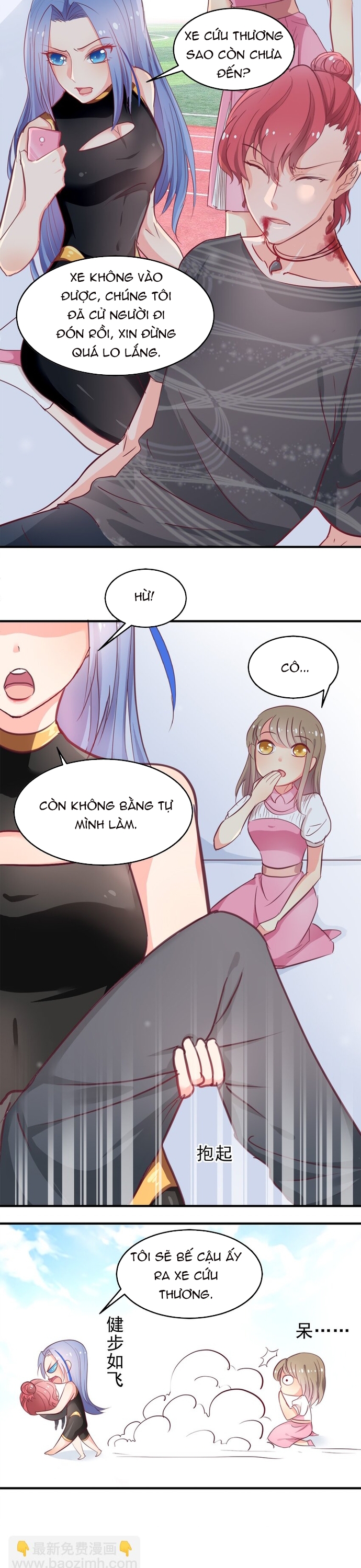 Tư Thế Chuẩn Xác Mở Ra Nam Thần: Chapter 9