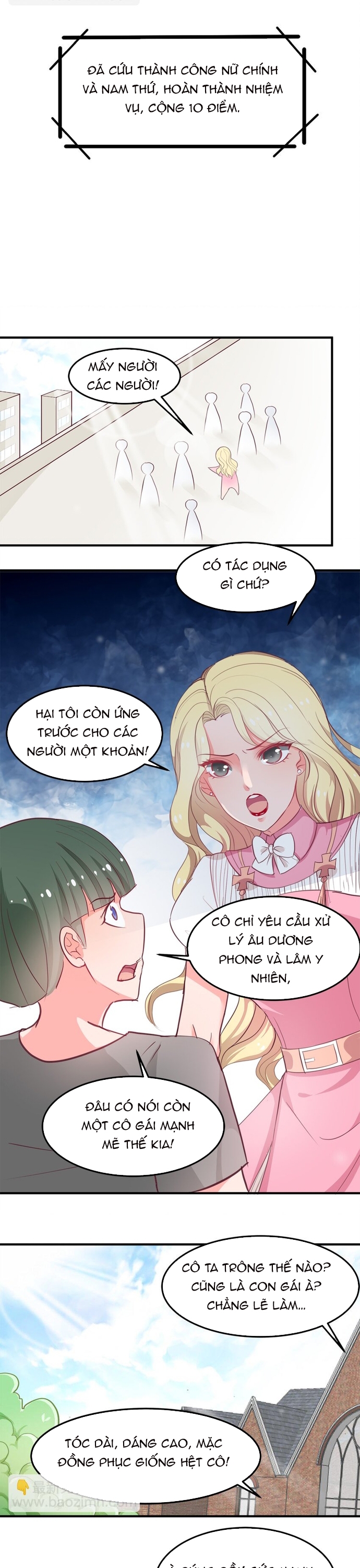 Tư Thế Chuẩn Xác Mở Ra Nam Thần: Chapter 9