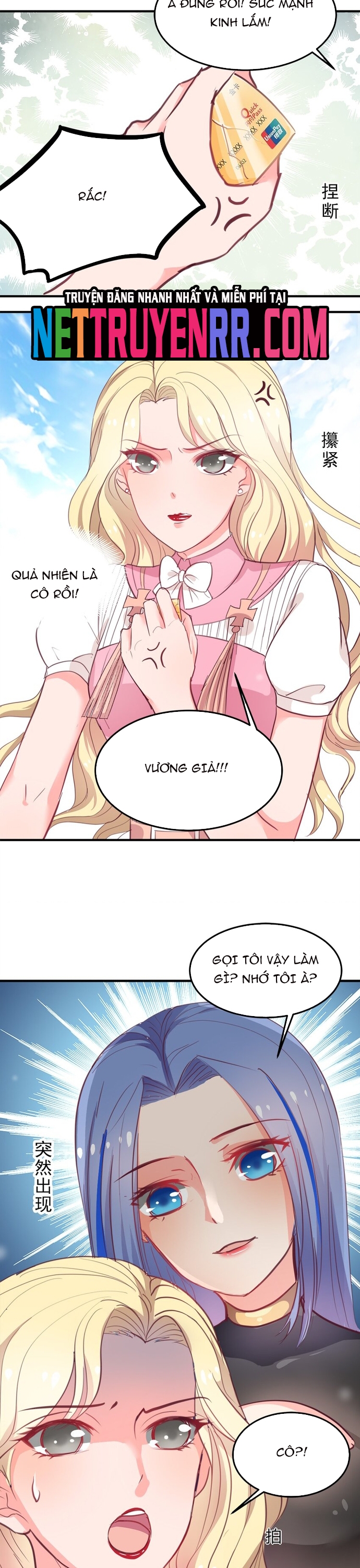 Tư Thế Chuẩn Xác Mở Ra Nam Thần: Chapter 9
