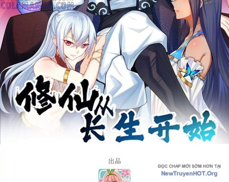 Tu Tiên Bắt Đầu Từ Trường Sinh: Chapter 67