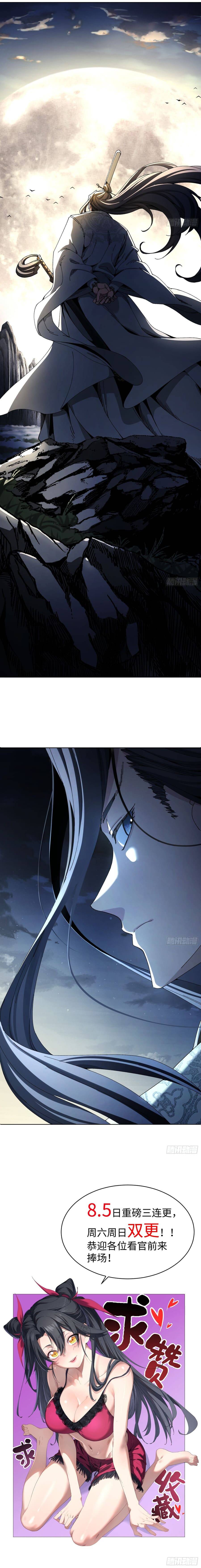 Tu Tiên Đâu Có Khó Đến Vậy: Chapter 1