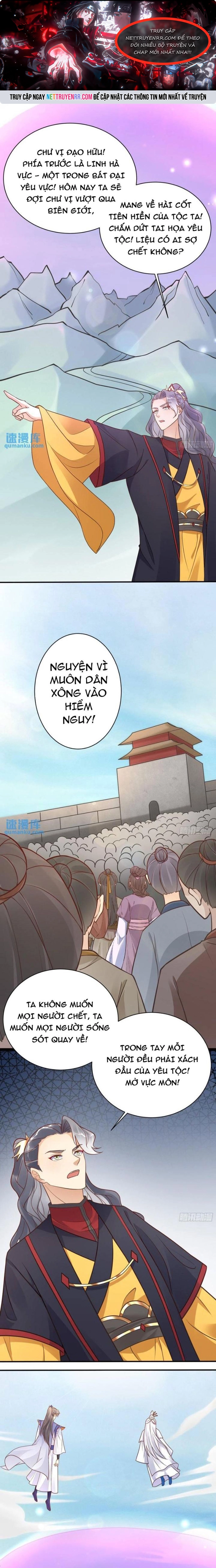 Tu Tiên Phải Dựa Vào Sugar Mommy: Chapter 234