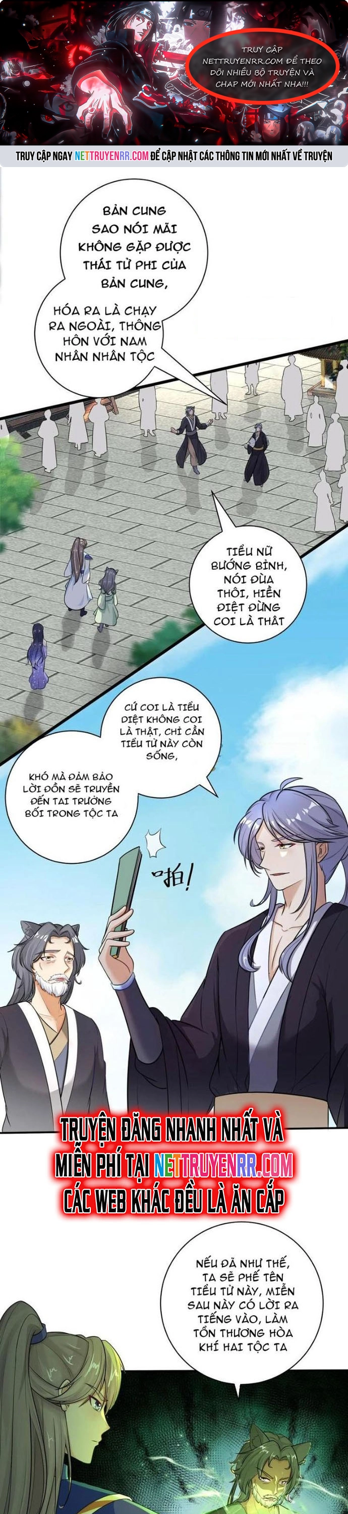 Tu Tiên Phải Dựa Vào Sugar Mommy: Chapter 243