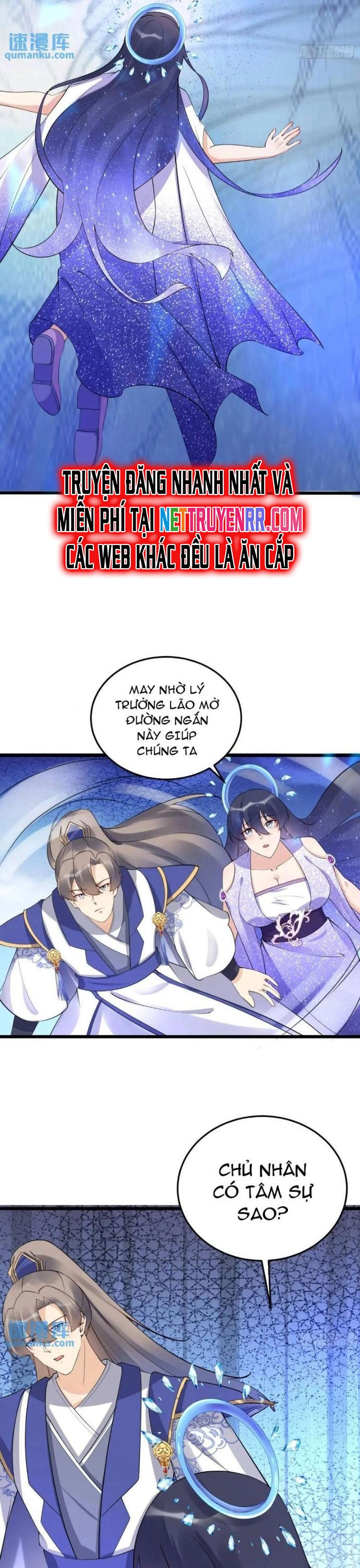 Tu Tiên Phải Dựa Vào Sugar Mommy: Chapter 248