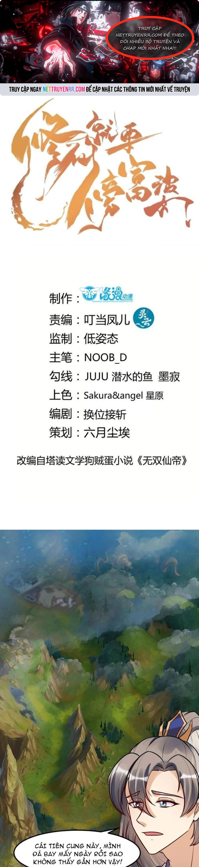 Tu Tiên Phải Dựa Vào Sugar Mommy: Chapter 249