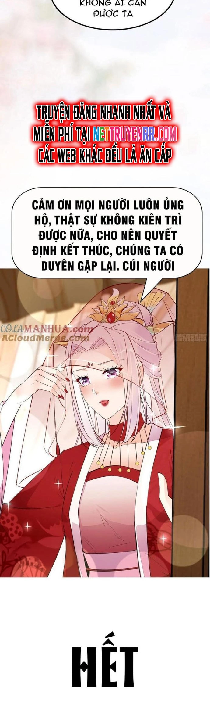 Tu Tiên Phải Dựa Vào Sugar Mommy: Chapter 249