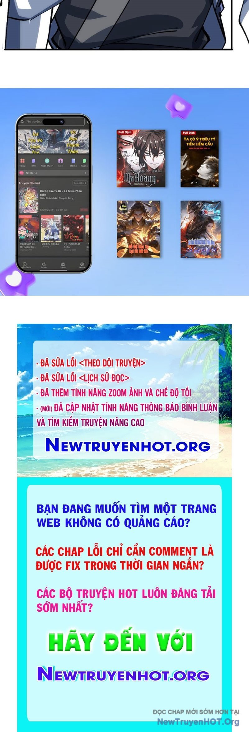 Tu Tiên Thần Tốc: Chapter 3