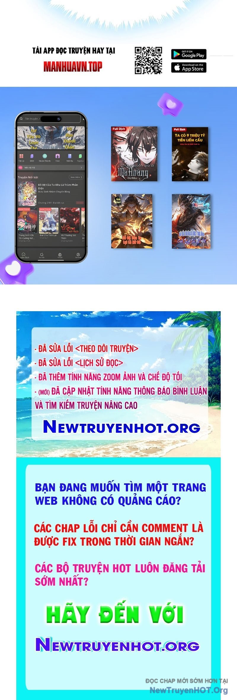 Tu Tiên Thần Tốc: Chapter 5