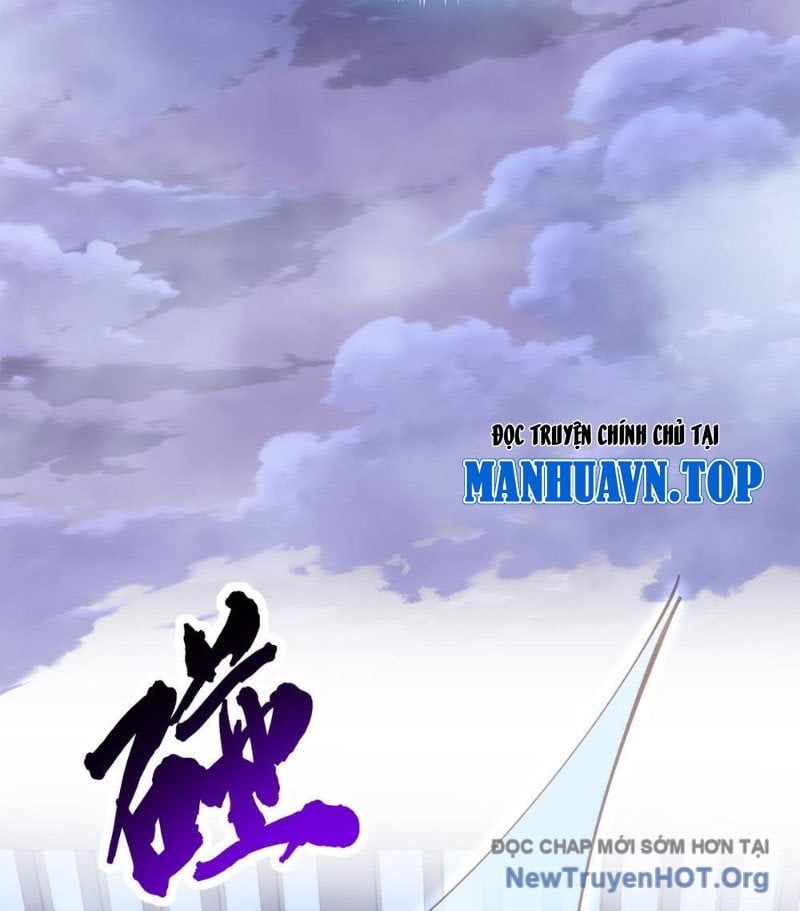 Tu Tiên Thần Tốc: Chapter 5