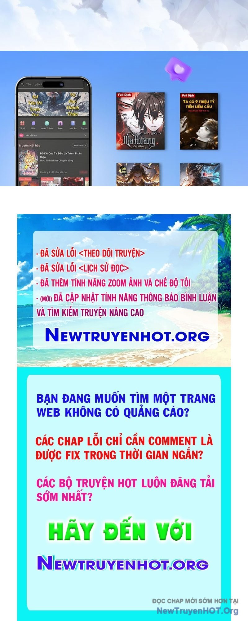 Tu Tiên Thần Tốc: Chapter 6