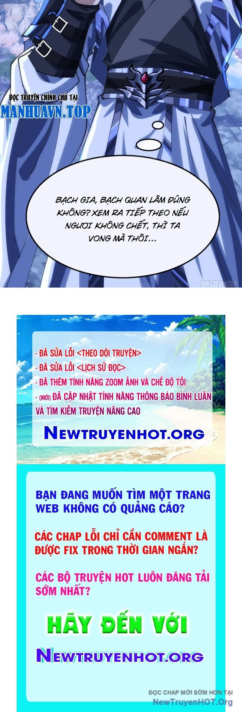 Tu Tiên Thần Tốc: Chapter 8