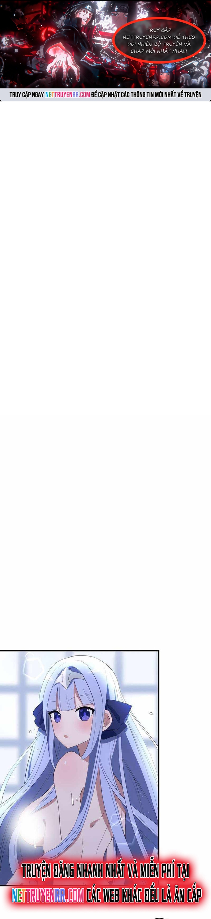 Từ Trước Đến Nay Ta Chưa Từng Coi Trọng Nó: Chapter 15