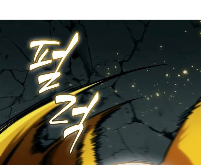 Từ Youtuber Thể Hình Triệu View Thành Kẻ Vô Dụng Trong Thế Giới Webtoon: Chapter 10