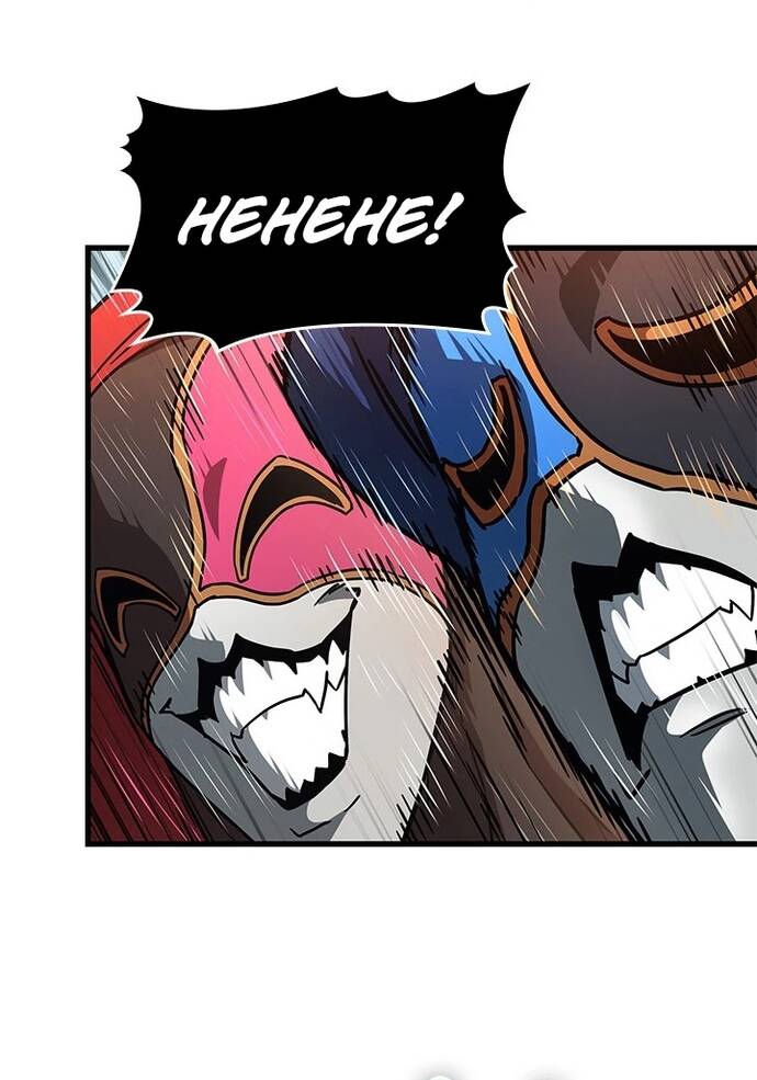Từ Youtuber Thể Hình Triệu View Thành Kẻ Vô Dụng Trong Thế Giới Webtoon: Chapter 10